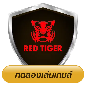 red tiger